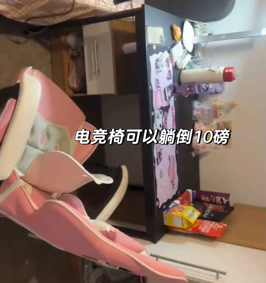 伯明翰出吸尘器、落地衣架（特别结实抗重物）、挂门衣架、投影仪 已出、电风扇 已出、堵门器、安睡裤打包、小电锅（很方便可以煮泡面当火锅，做一人食）、宜家桌子、粉色电竞椅、桌椅一起优惠，打包价、台灯（英式带插孔）、双层排插、电熨斗、衣架（衣架、折叠衣架、s型衣架打包）、地漏贴全部、暖宝宝（冬天很实用全部）、漂亮拍照衣服2-出（可私聊）、帽子一个、餐具一个、道具剑（一个白色会发光，另一个全木质的）、CT粉底液仅试用和调料全部打包（可以私聊） 图片 5