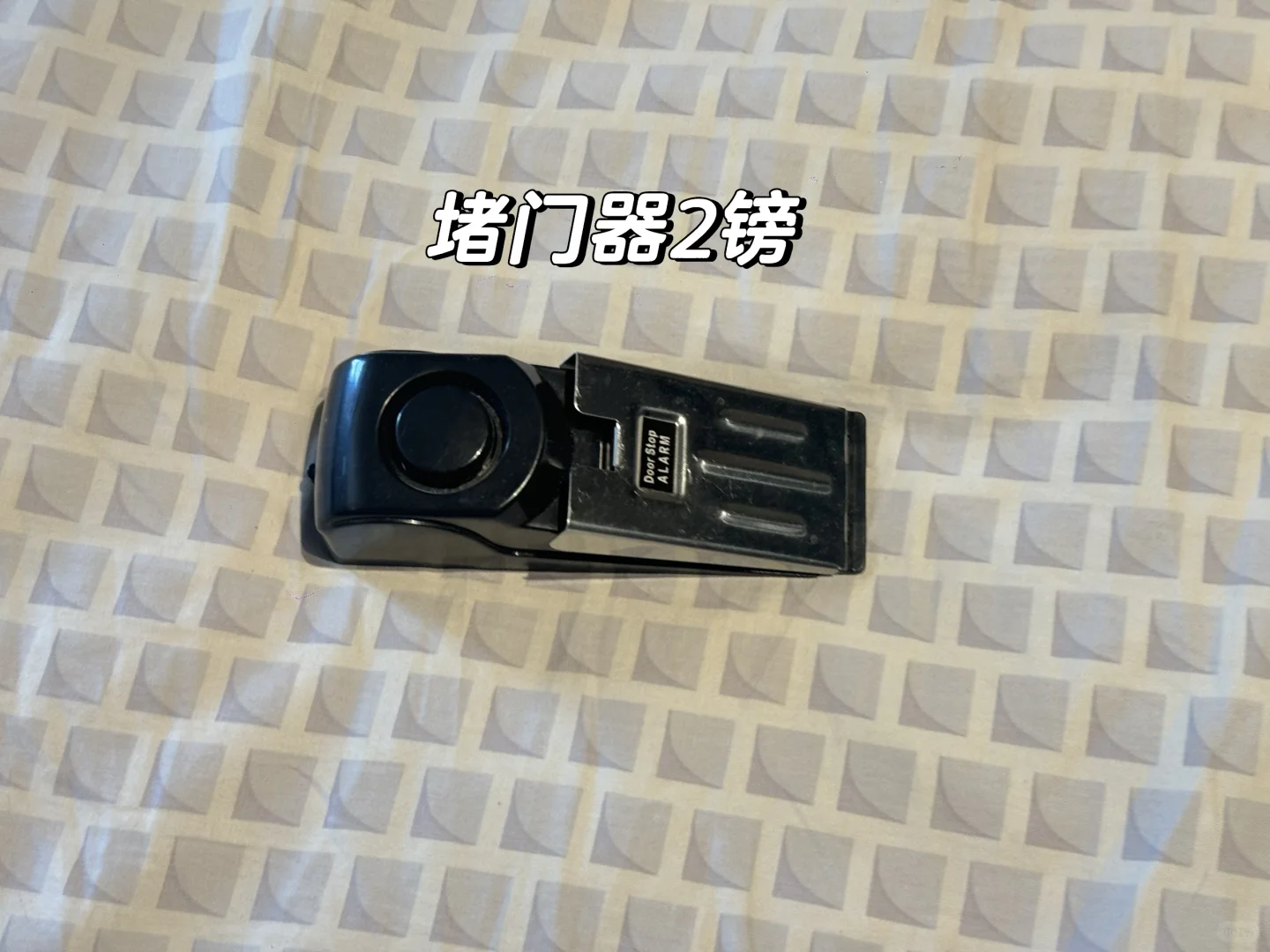 伯明翰出吸尘器、落地衣架（特别结实抗重物）、挂门衣架、投影仪 已出、电风扇 已出、堵门器、安睡裤打包、小电锅（很方便可以煮泡面当火锅，做一人食）、宜家桌子、粉色电竞椅、桌椅一起优惠，打包价、台灯（英式带插孔）、双层排插、电熨斗、衣架（衣架、折叠衣架、s型衣架打包）、地漏贴全部、暖宝宝（冬天很实用全部）、漂亮拍照衣服2-出（可私聊）、帽子一个、餐具一个、道具剑（一个白色会发光，另一个全木质的）、CT粉底液仅试用和调料全部打包（可以私聊） 图片 6