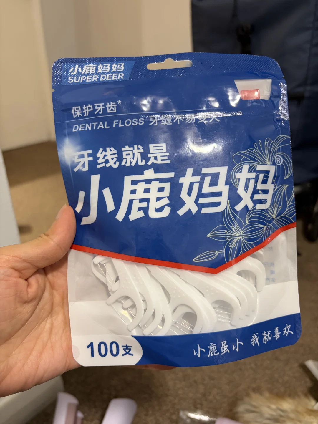 伯明翰出碗、锅和雨伞｜伯明翰二手｜留学集市