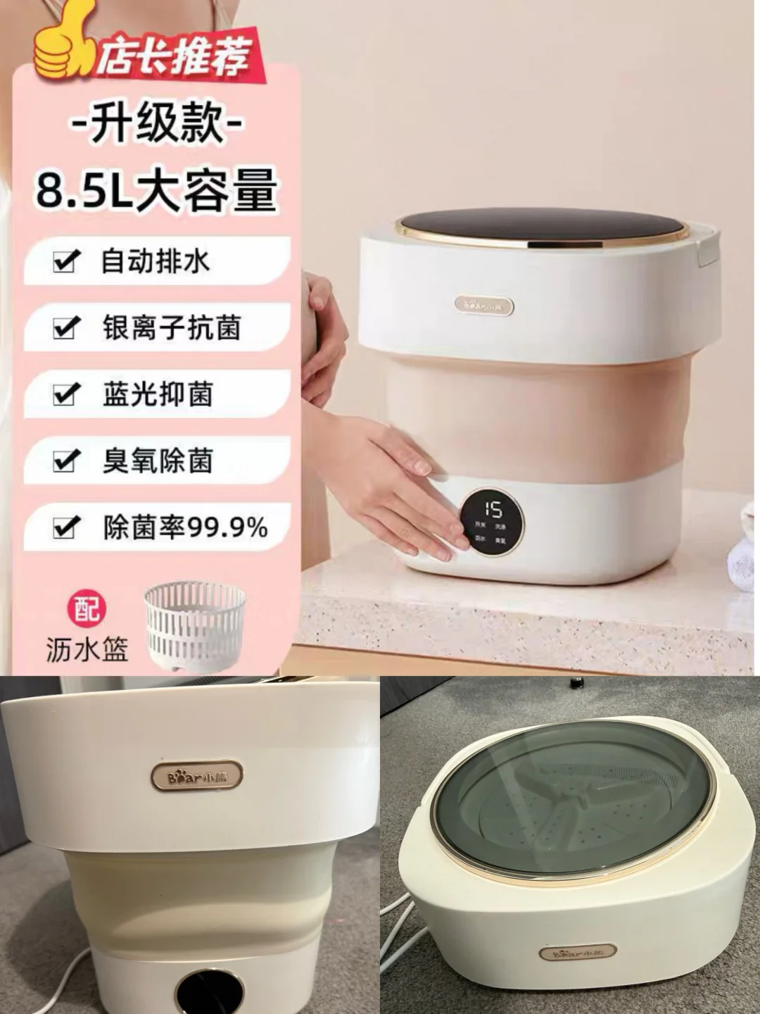 伯明翰出洗衣机｜伯明翰｜留学集市