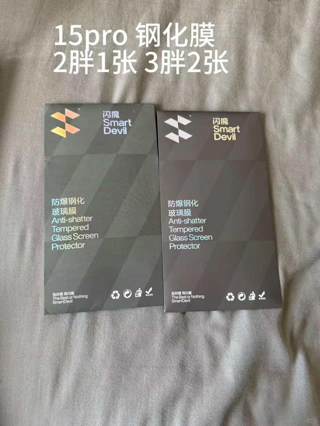 伯明翰出二手，中国城附近自取 图片 5