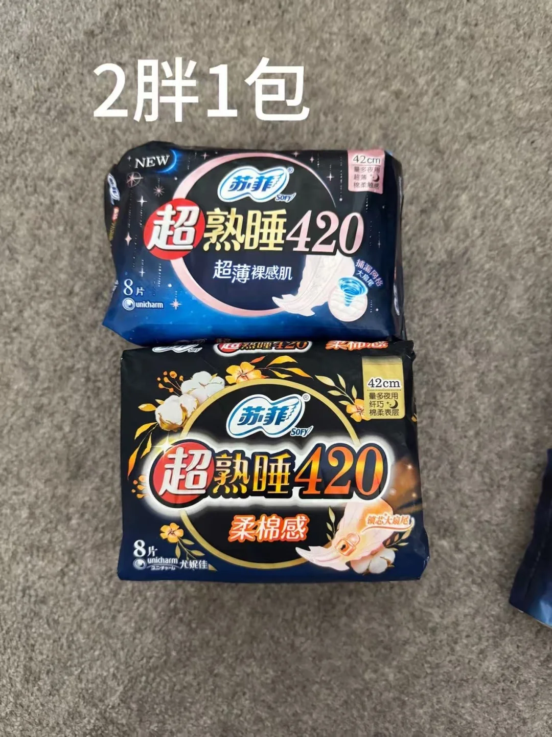伯明翰出二手，中国城附近自取 图片 9