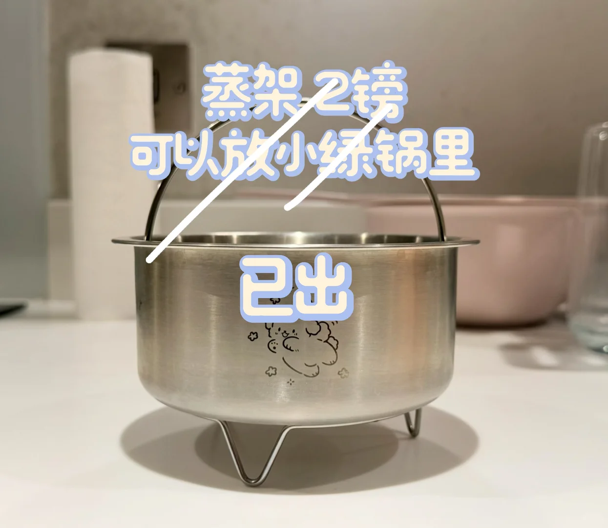 伯明翰出烧水壶和锅｜伯明翰二手｜留学集市