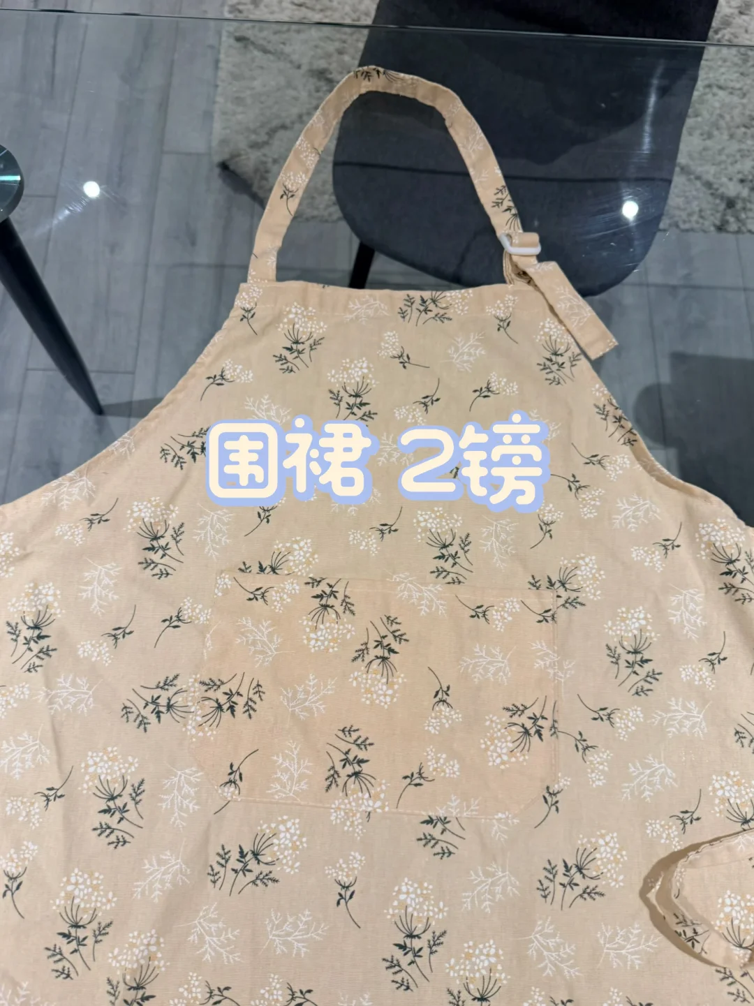 伯明翰出烧水壶和锅｜伯明翰二手｜留学集市