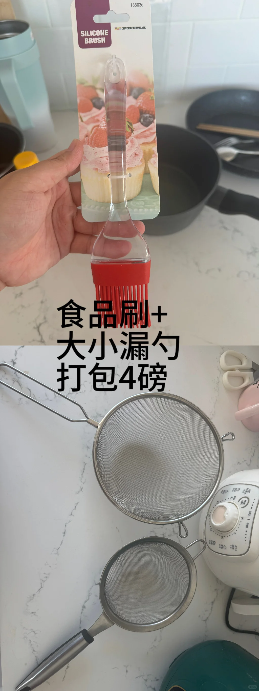 伯明翰出电饭煲、衣架和锅｜伯明翰｜留学集市