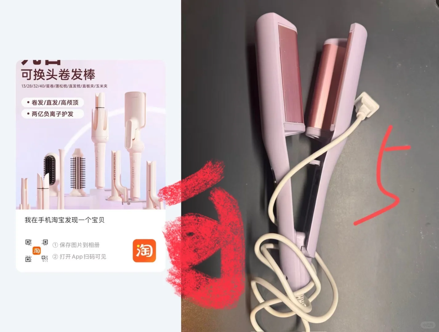 伯明翰出电饭煲、衣架和锅｜伯明翰｜留学集市