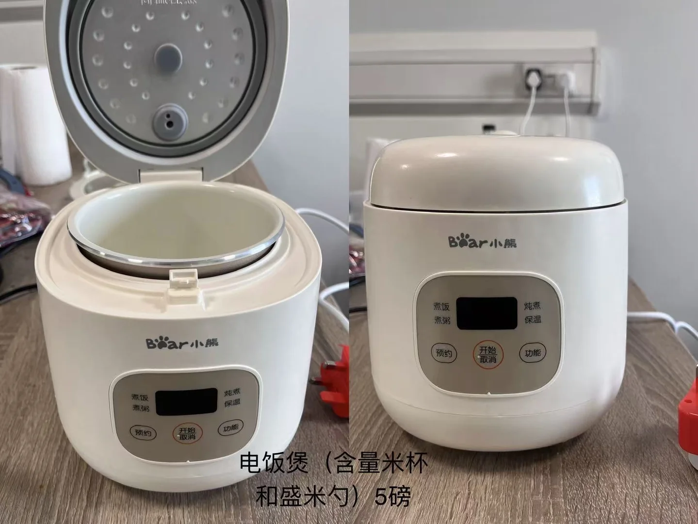 伯明翰出电饭煲、衣架和锅｜伯明翰｜留学集市