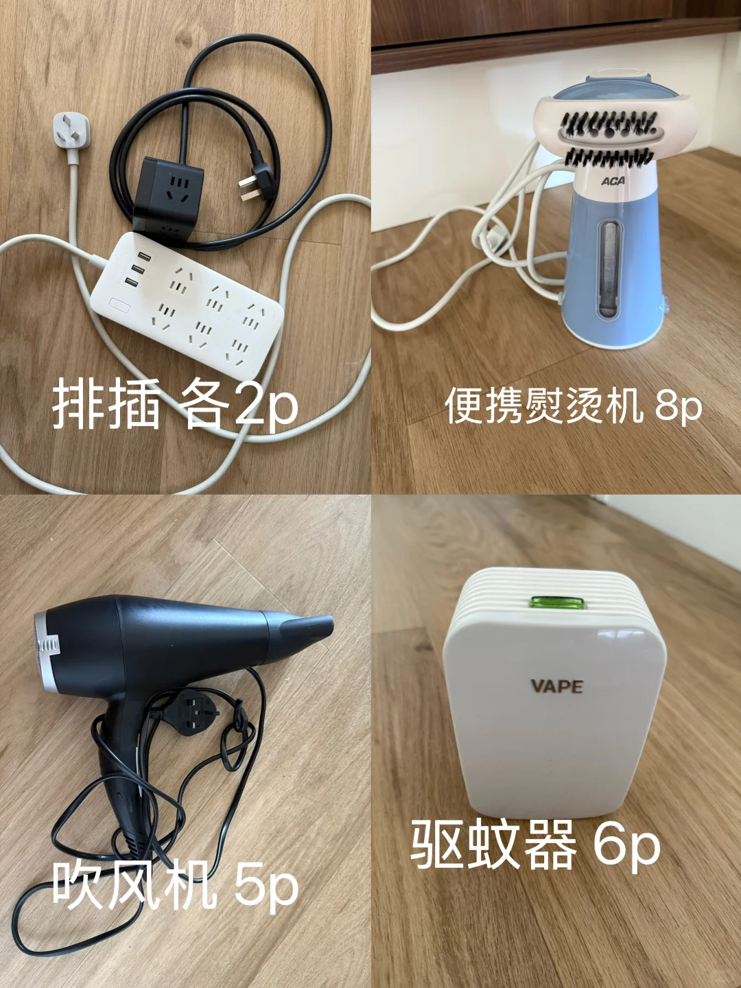 伯明翰出电饭煲、碗和锅 图片 2