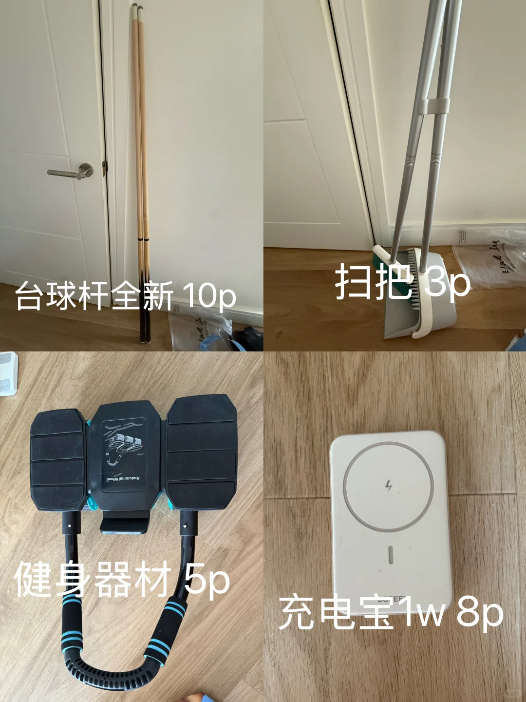 伯明翰出电饭煲、碗和锅 图片 3