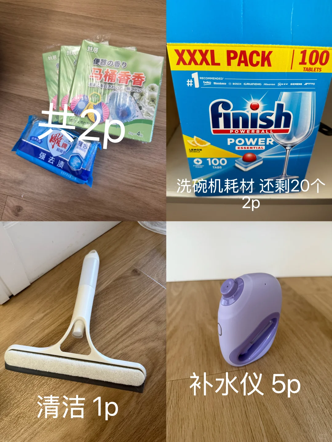 伯明翰出电饭煲、碗和锅 图片 5
