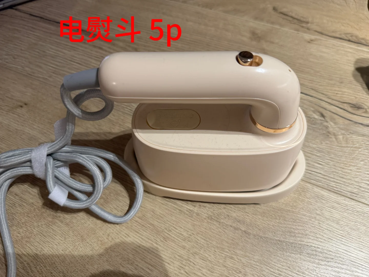 ✅八月底统一出 可预定 图片 4