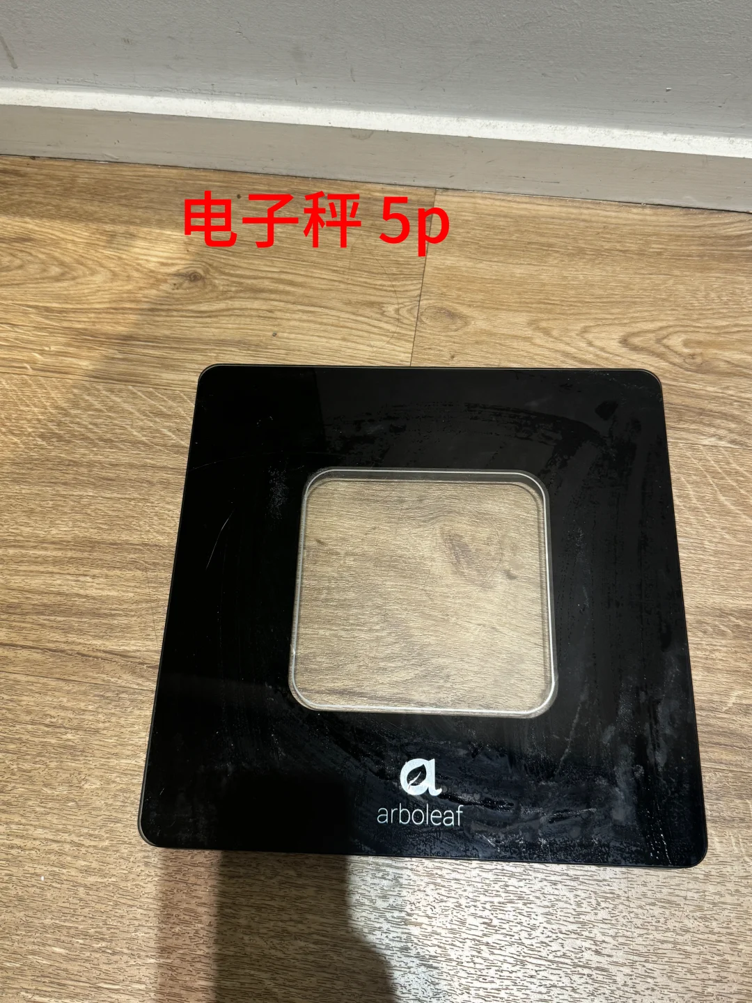 ✅八月底统一出 可预定 图片 5