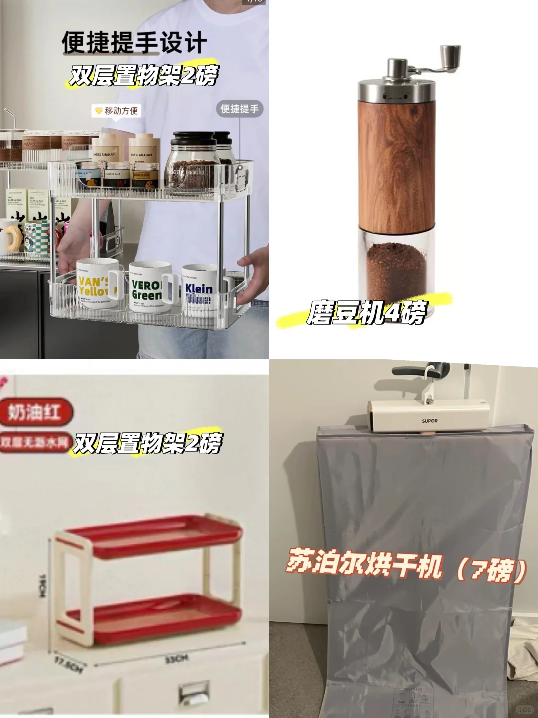 伯明翰出｜伯明翰｜留学集市