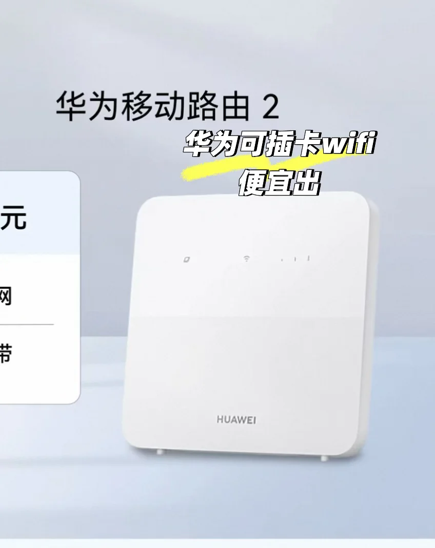 伯明翰出衣架和椅子｜伯明翰二手｜留学集市