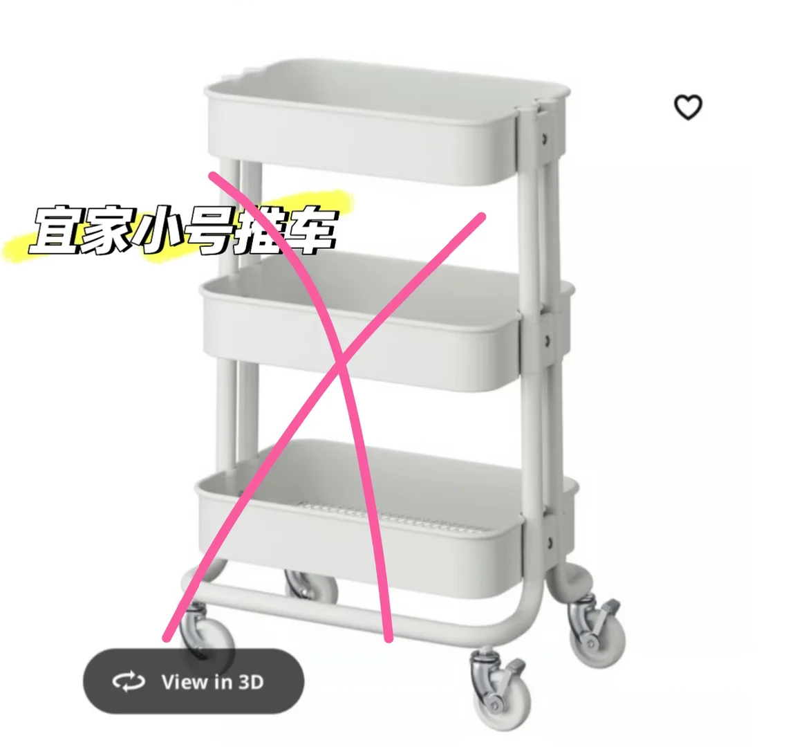 伯明翰出衣架和椅子｜伯明翰二手｜留学集市