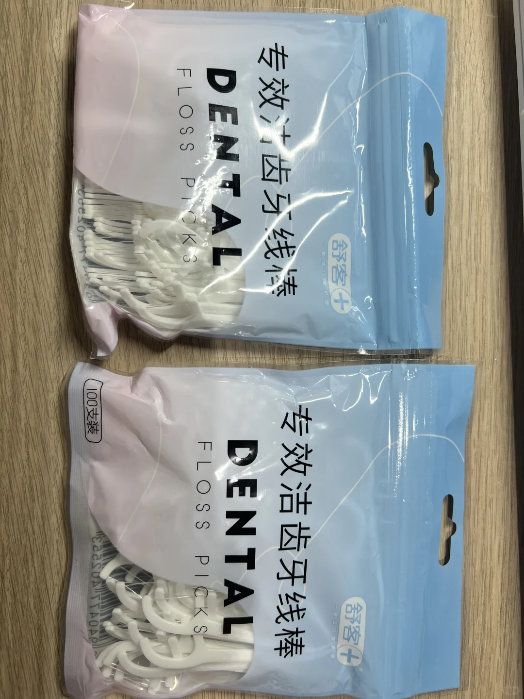 伯明翰市中心出二手｜伯明翰二手｜留学集市