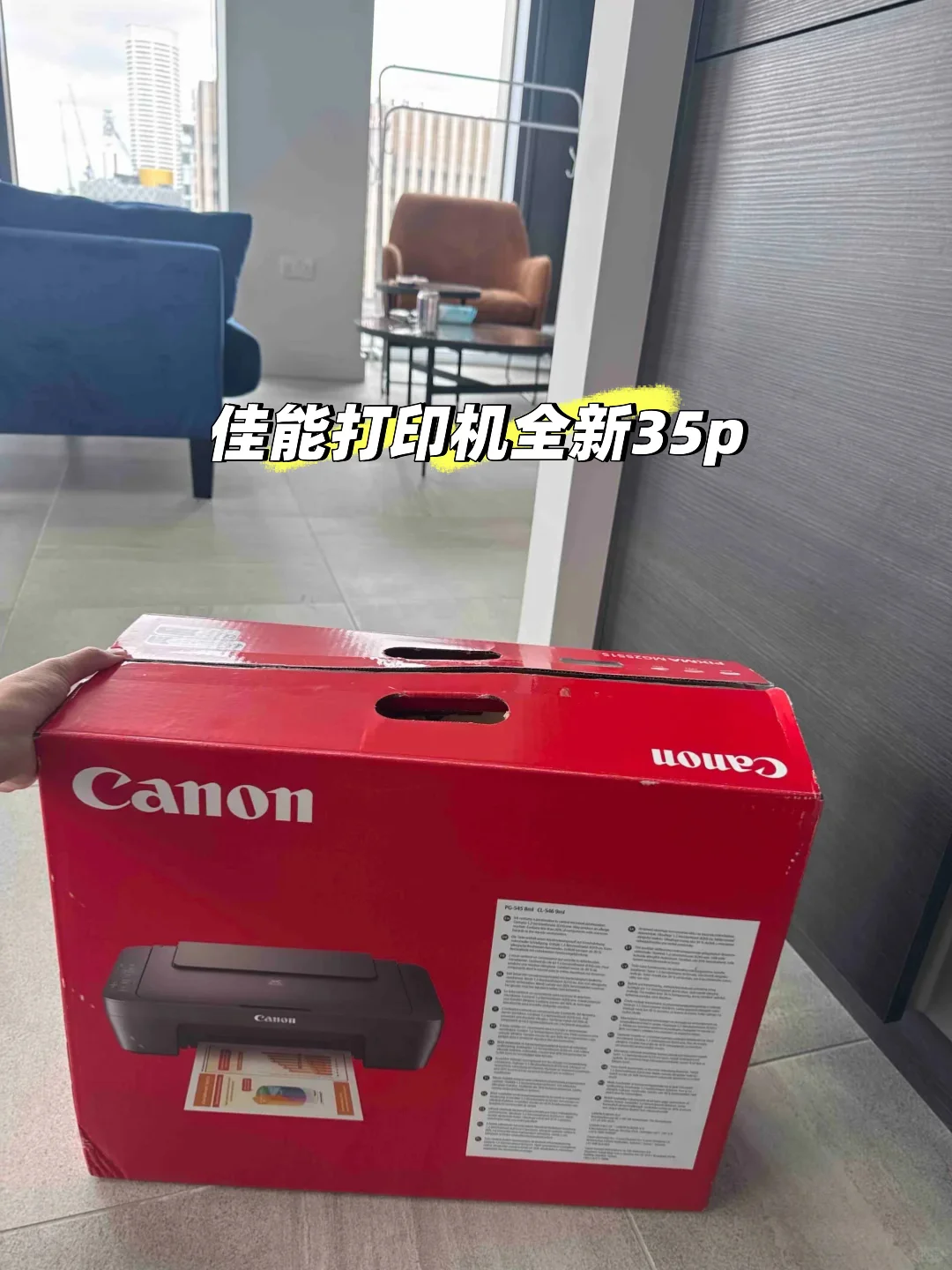 伯明翰出烧水壶、空调和衣架｜伯明翰二手｜留学集市