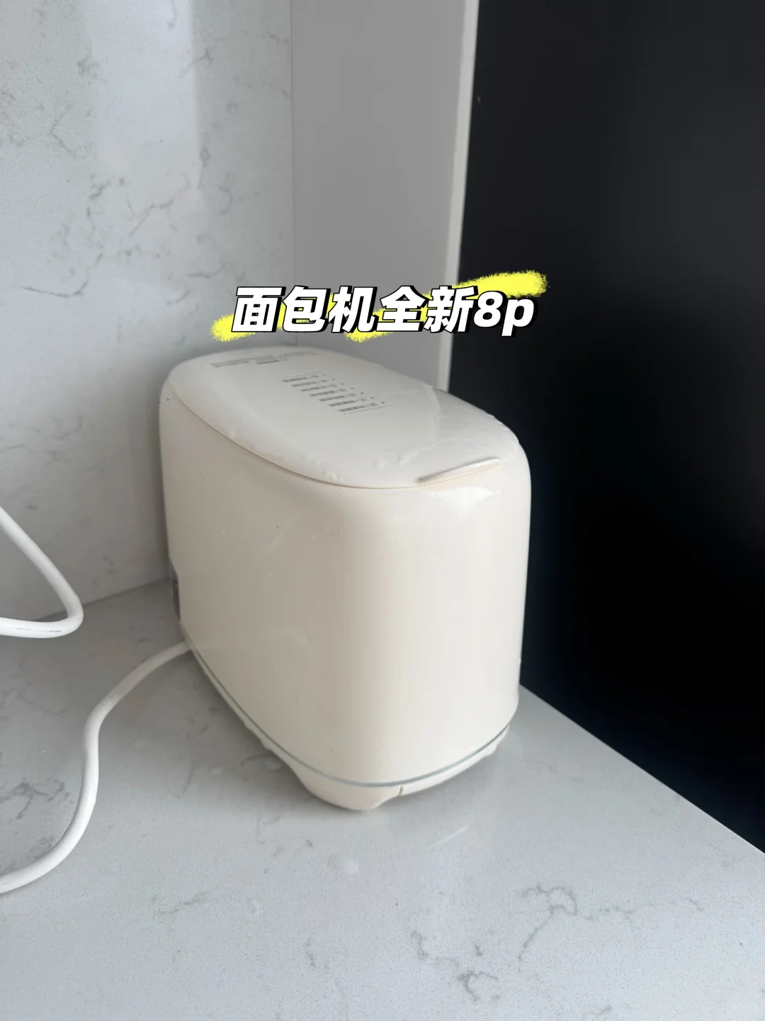 伯明翰出烧水壶、空调和衣架｜伯明翰二手｜留学集市