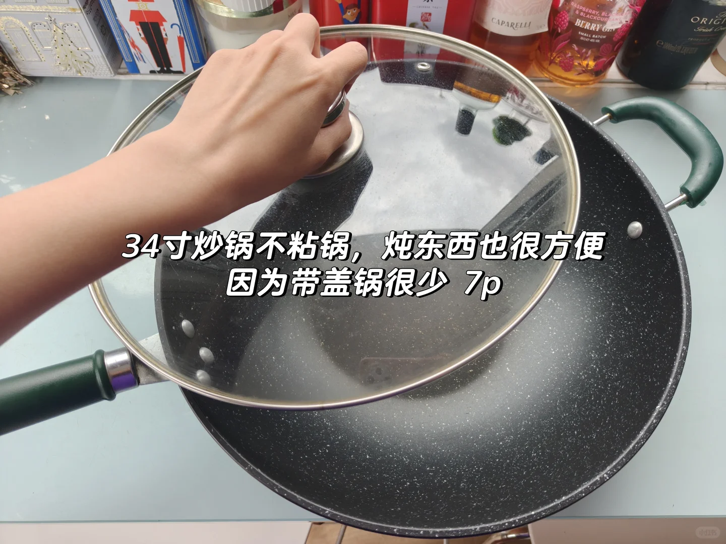 伯明翰出锅|伯明翰二手|留学集市