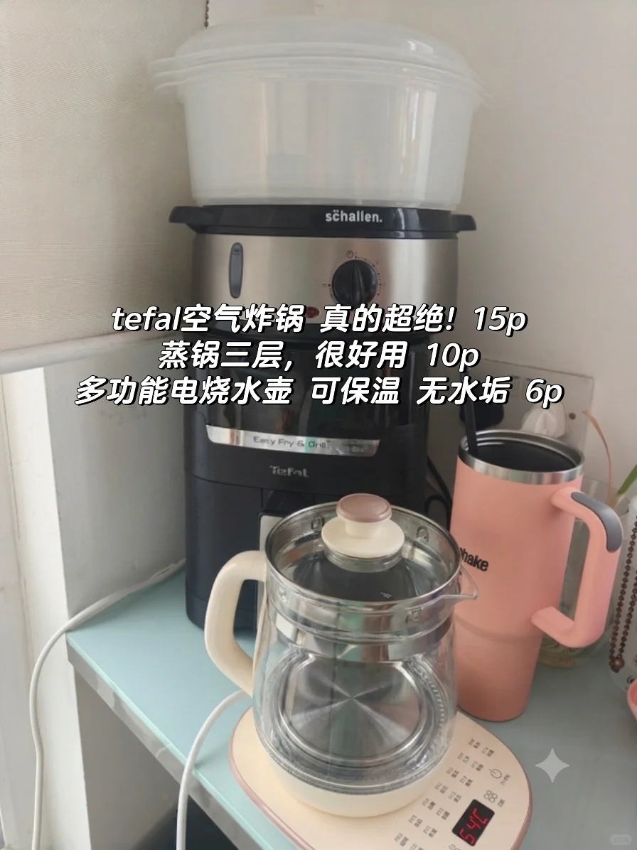 伯明翰出锅|伯明翰二手|留学集市