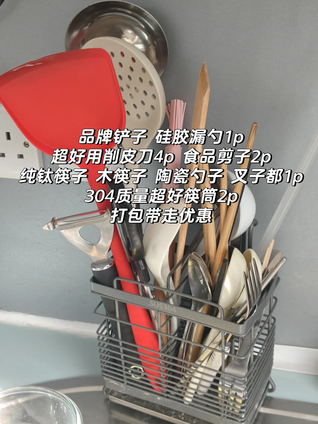 伯明翰出锅|伯明翰二手|留学集市