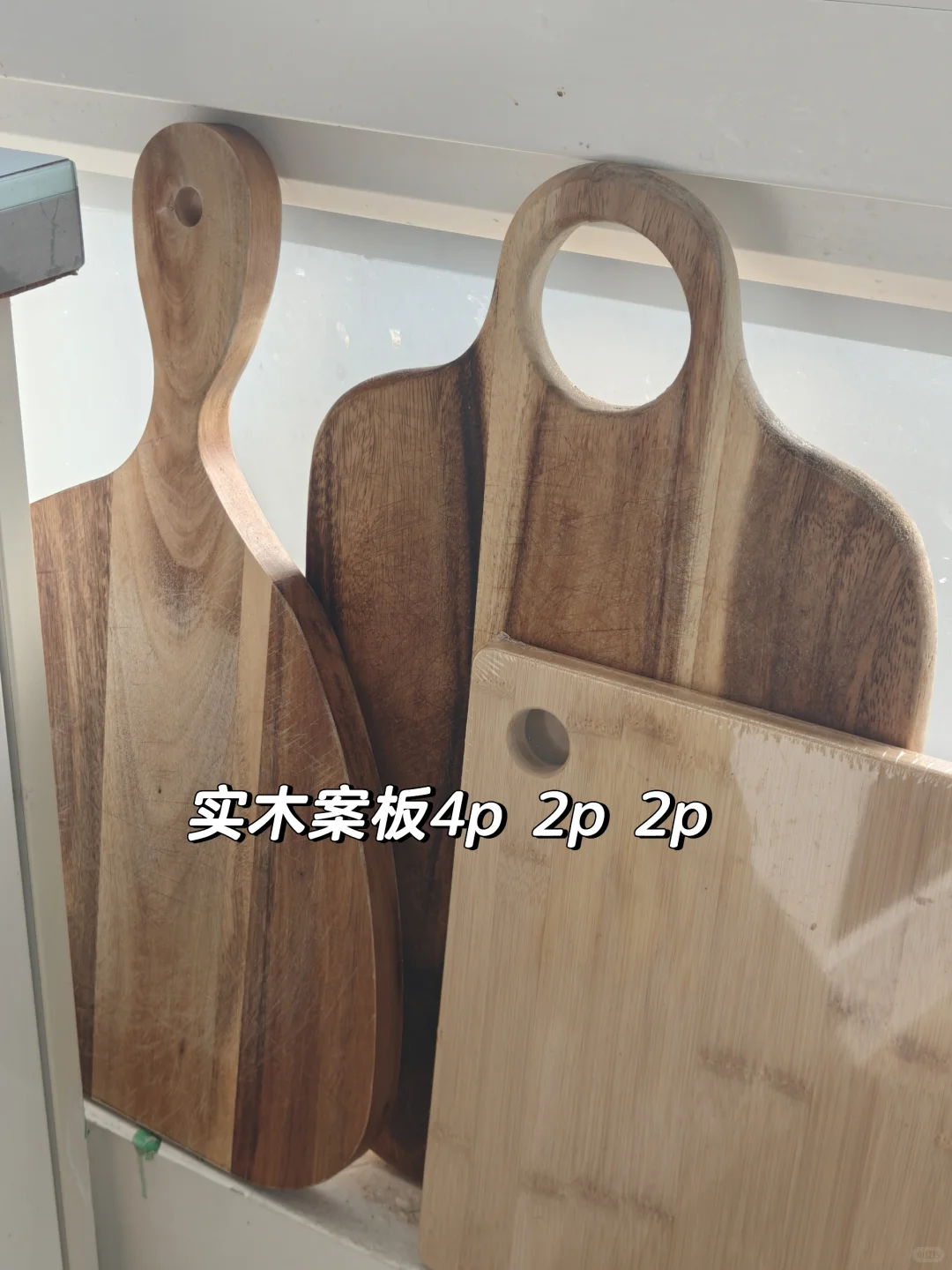 伯明翰出锅|伯明翰二手|留学集市