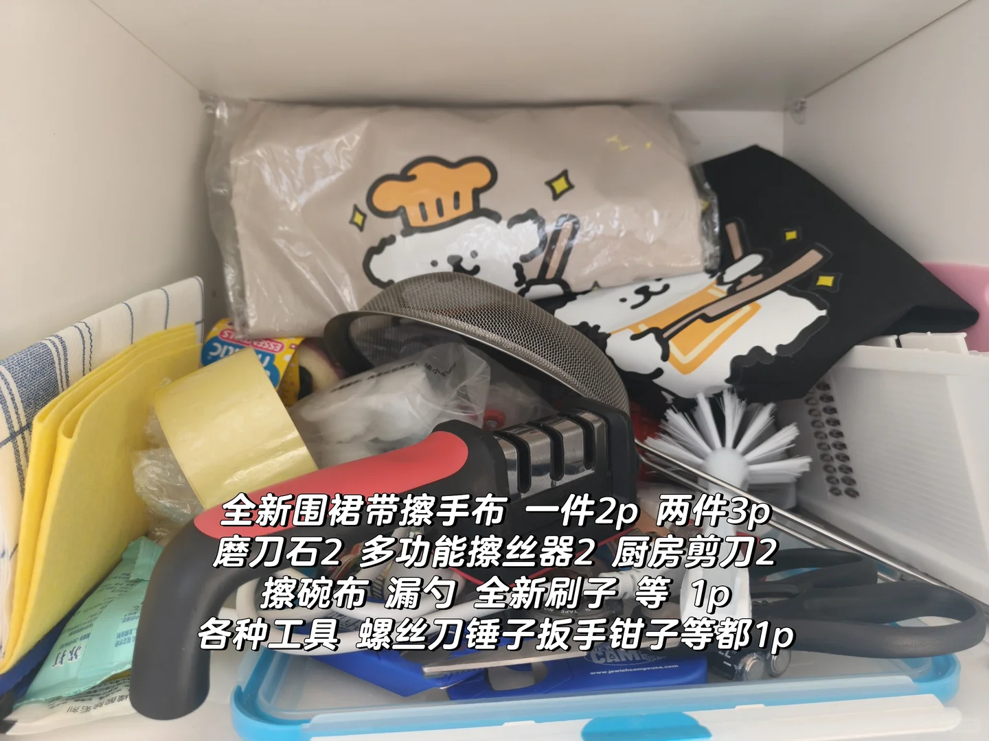 伯明翰出锅|伯明翰二手|留学集市