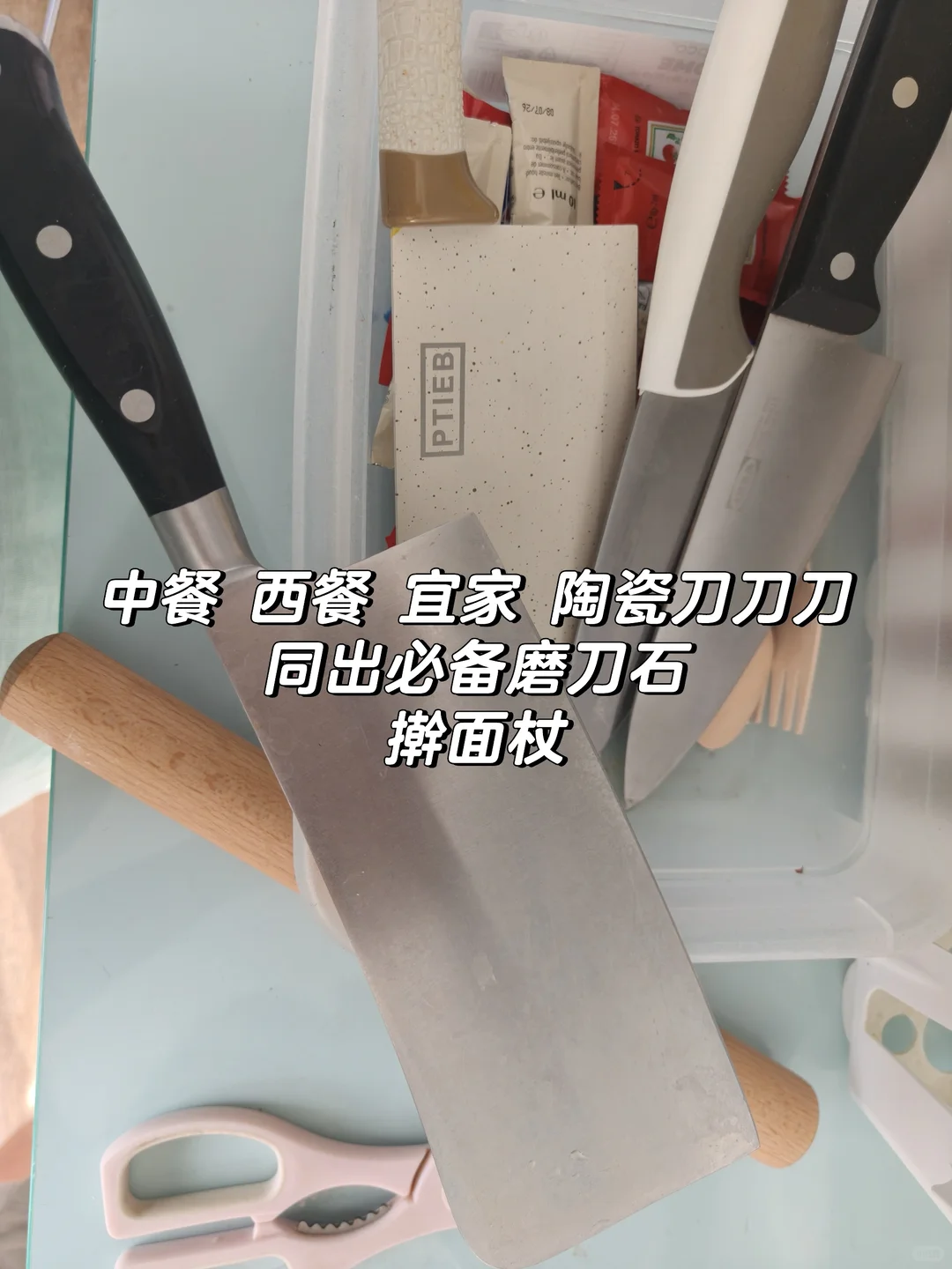 伯明翰出锅|伯明翰二手|留学集市