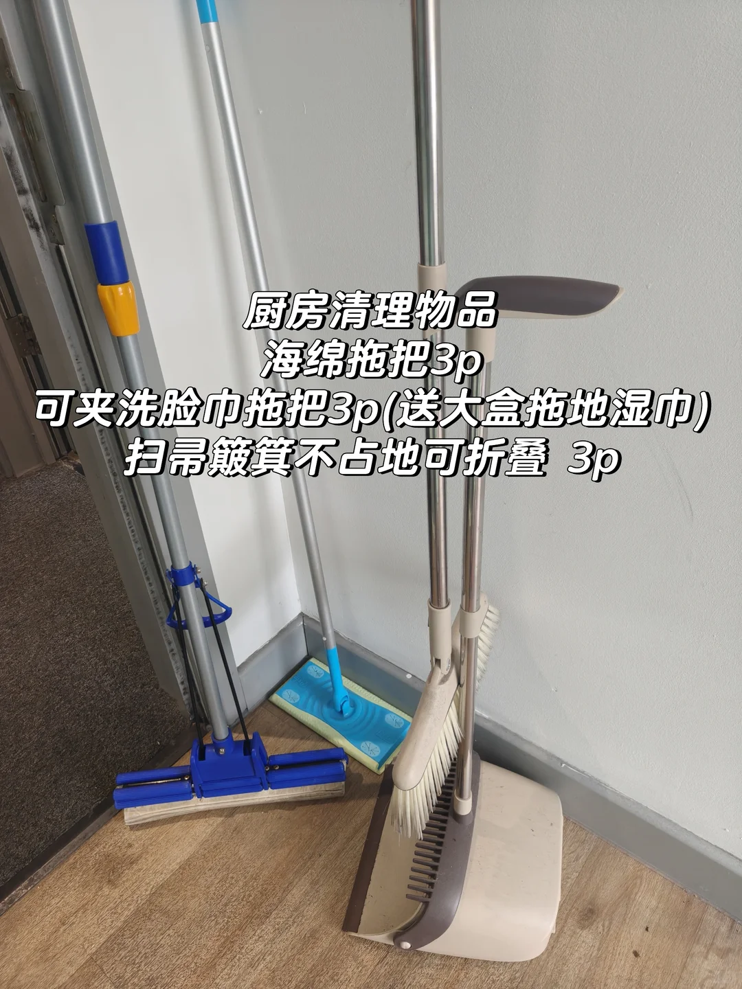 伯明翰出锅|伯明翰二手|留学集市