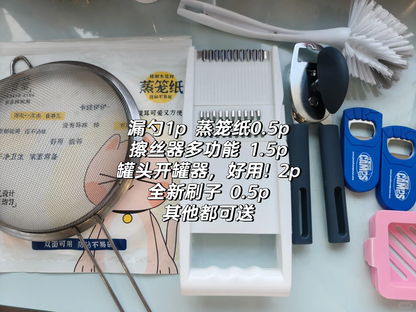伯明翰出锅|伯明翰二手|留学集市