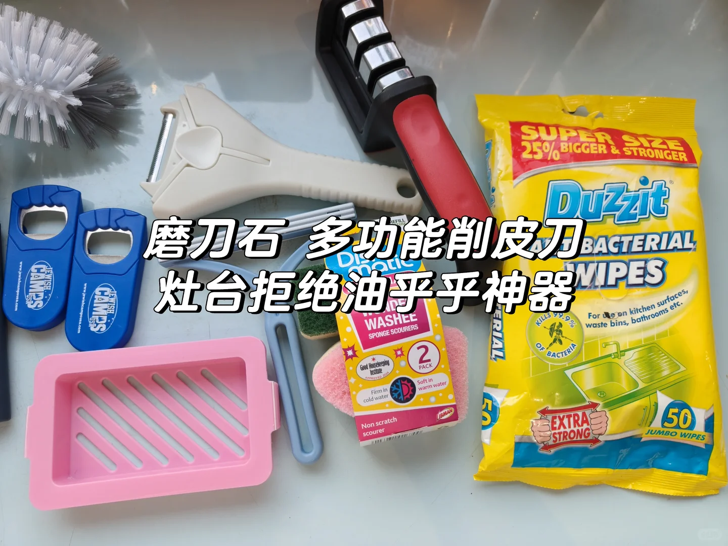 伯明翰出锅|伯明翰二手|留学集市