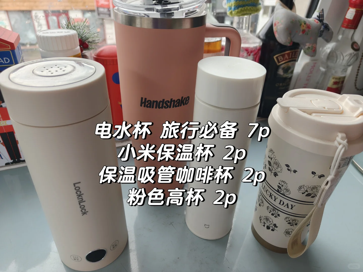 伯明翰出锅|伯明翰二手|留学集市