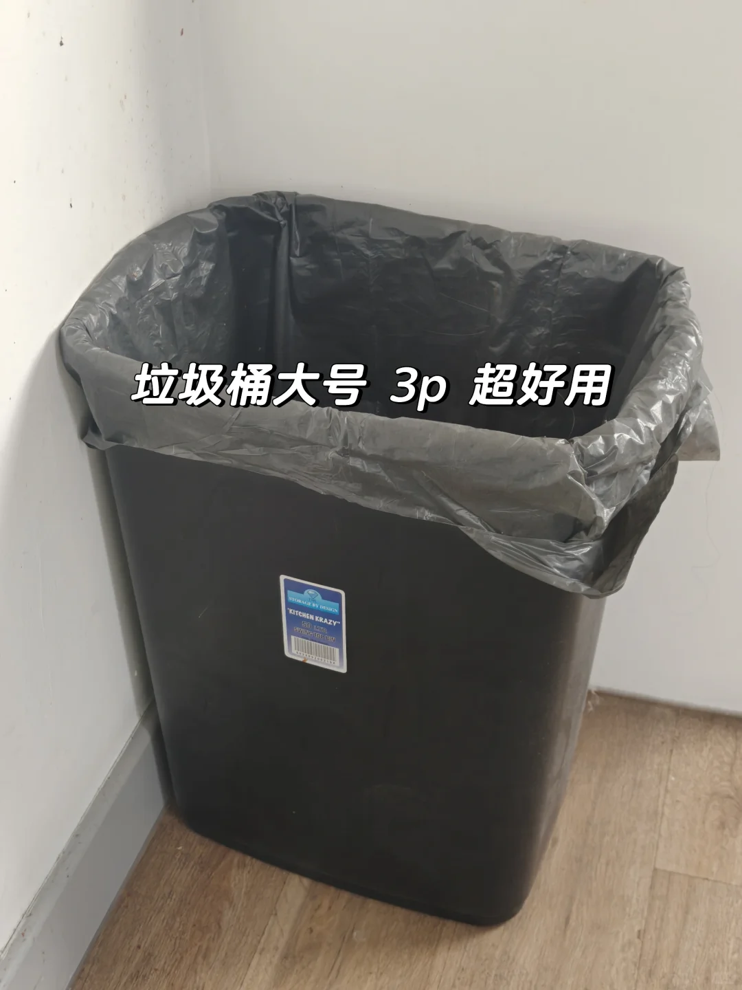 伯明翰出锅|伯明翰二手|留学集市