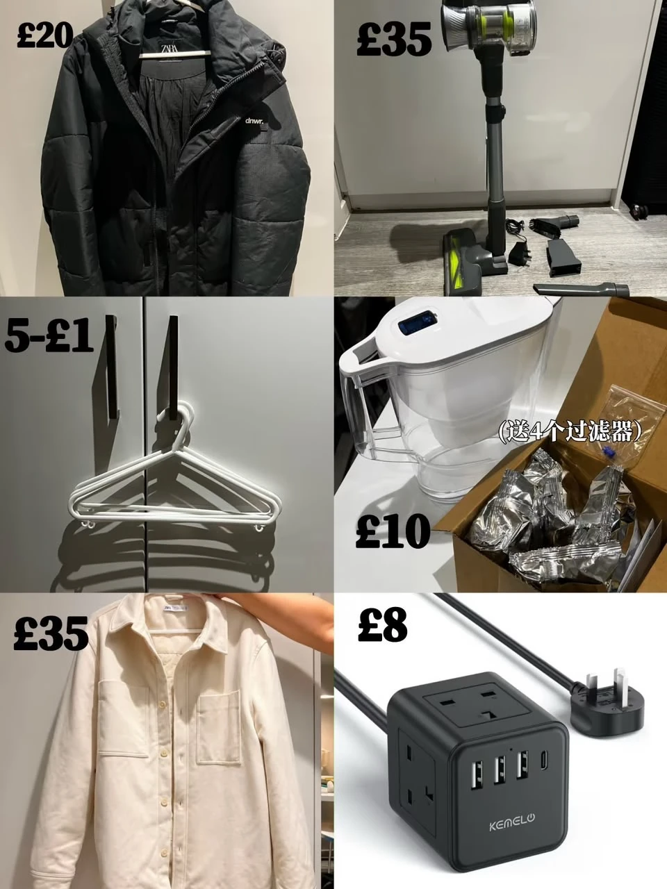 伯明翰出衣服、鞋子和厨房用品｜伯明翰二手｜留学集市