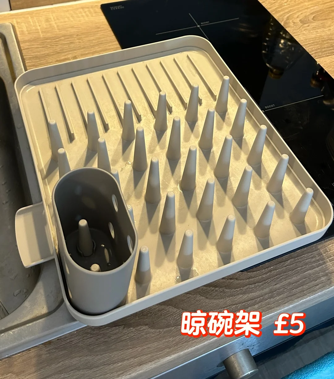 伯明翰8月底出二手｜伯明翰二手｜留学集市