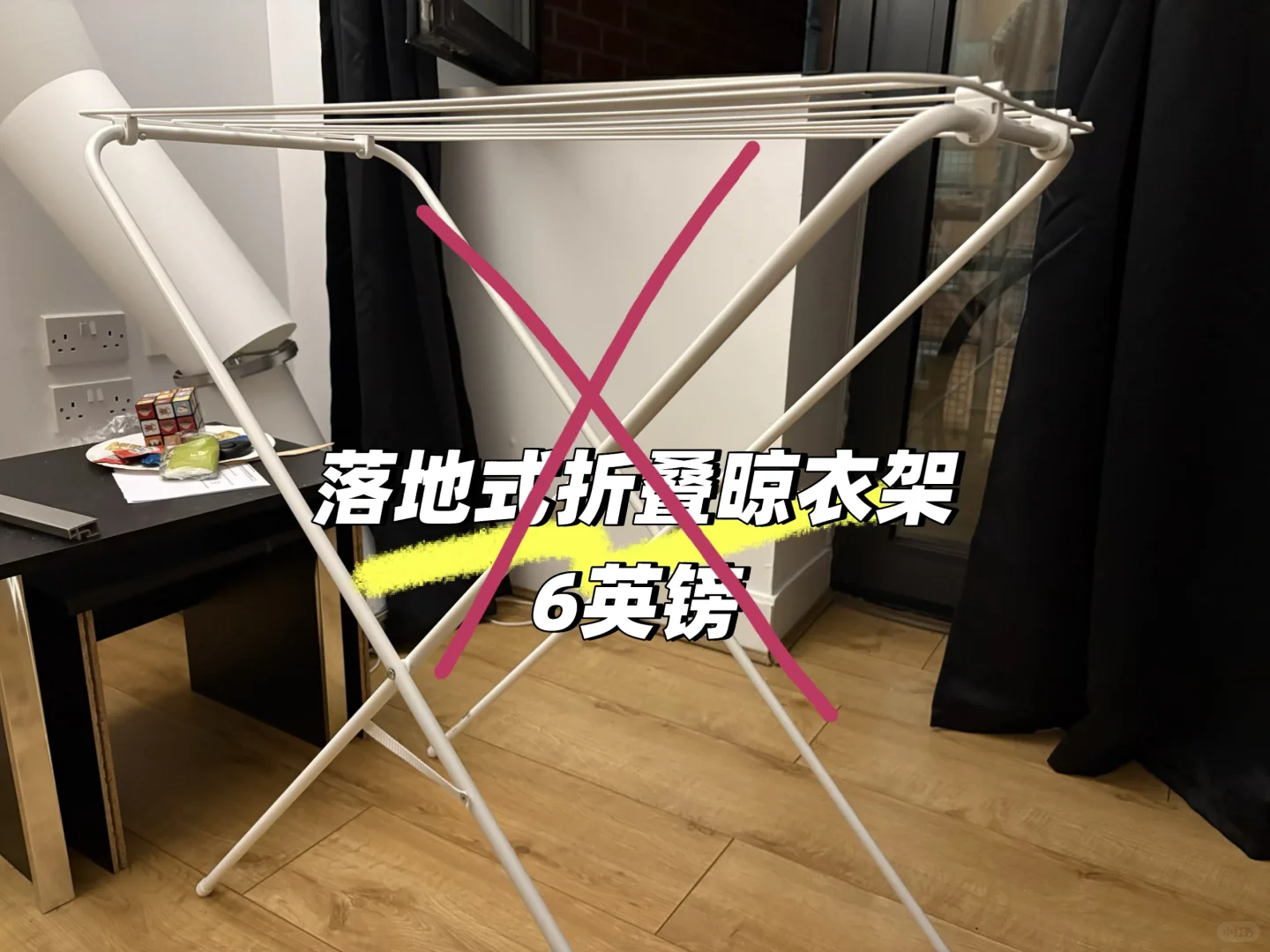 伯明翰出衣物和衣架｜伯明翰｜留学集市