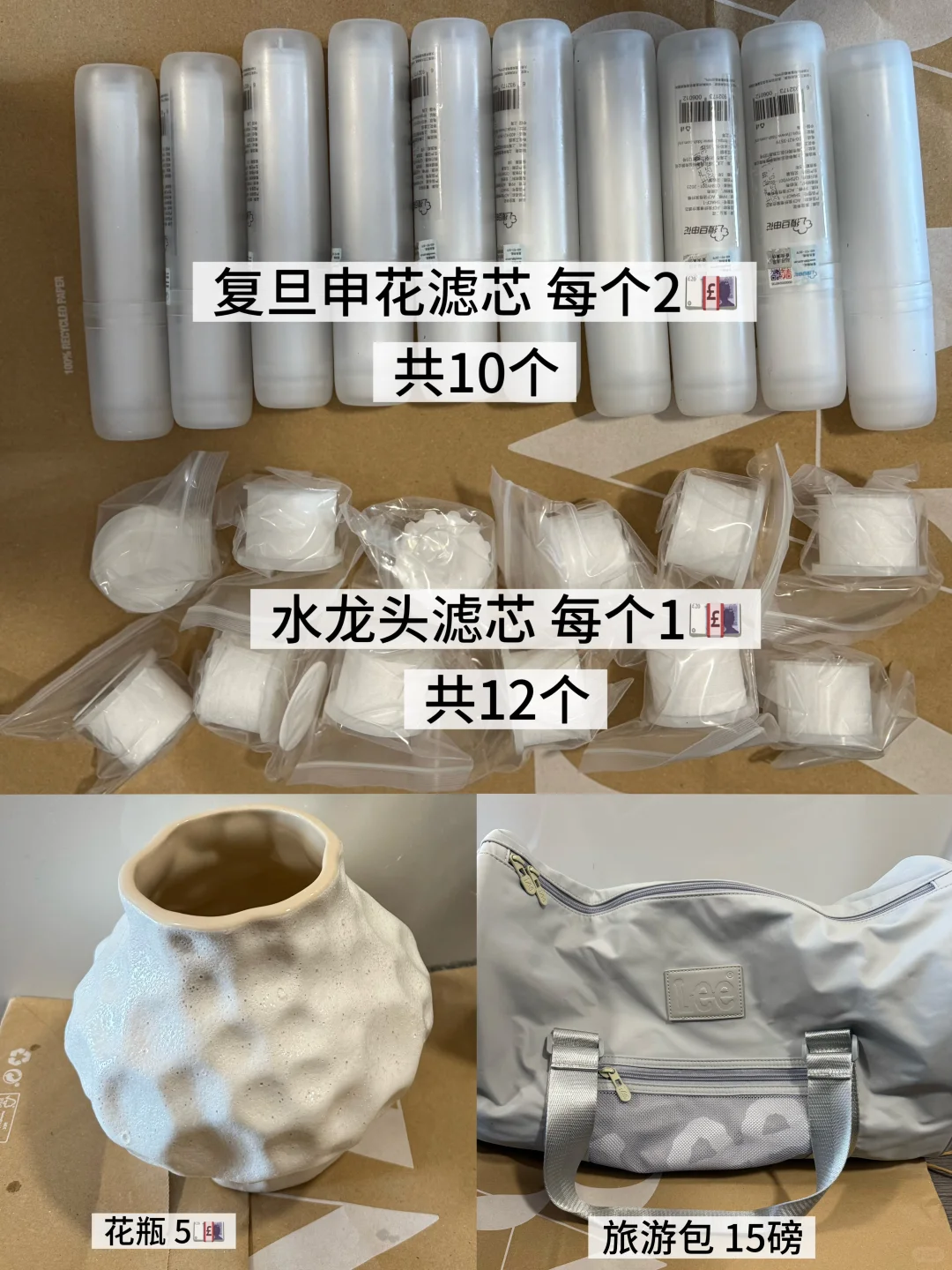 伯明翰 学校南门附近出二手｜伯明翰｜留学集市