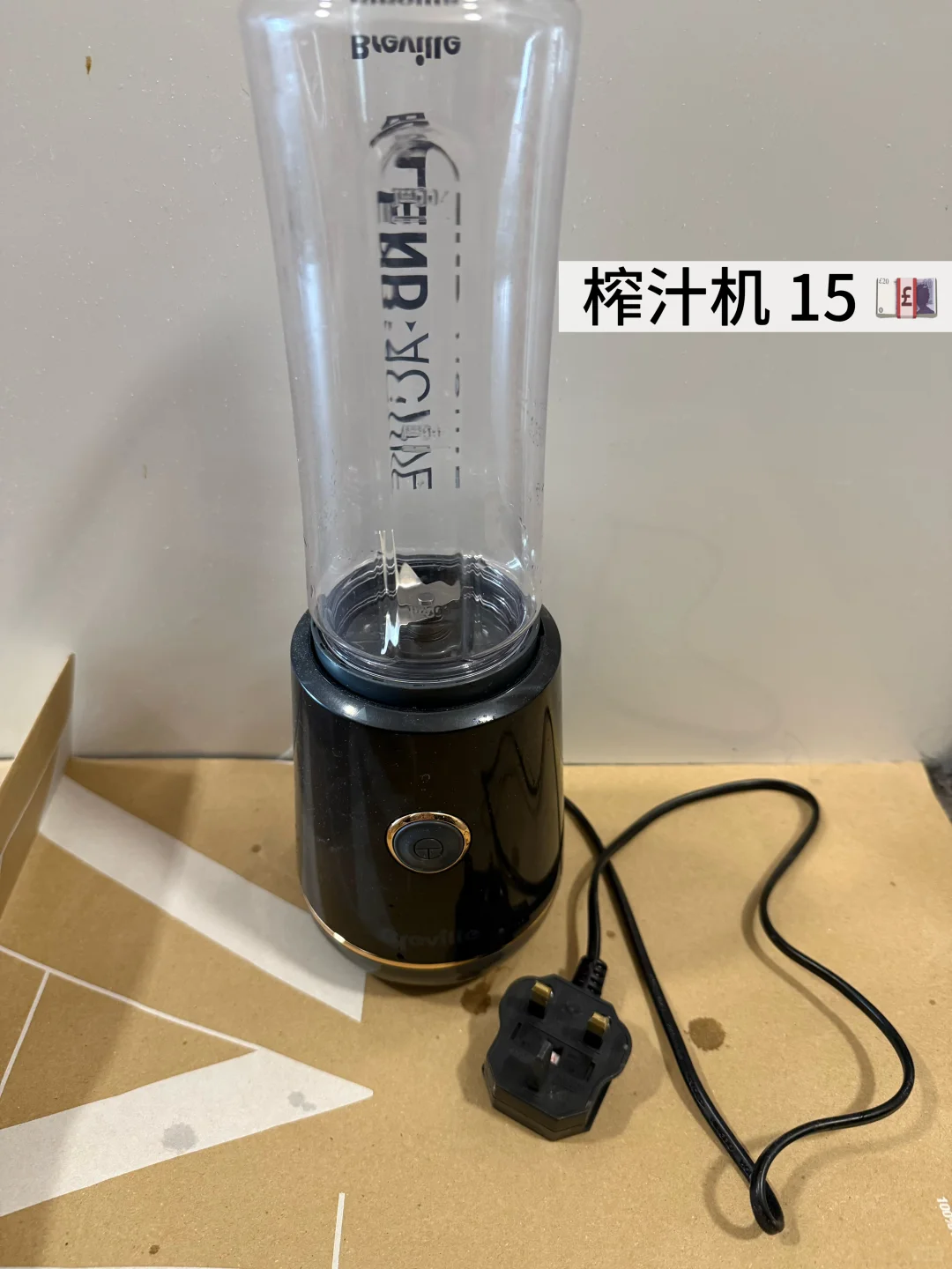 伯明翰 学校南门附近出二手｜伯明翰｜留学集市