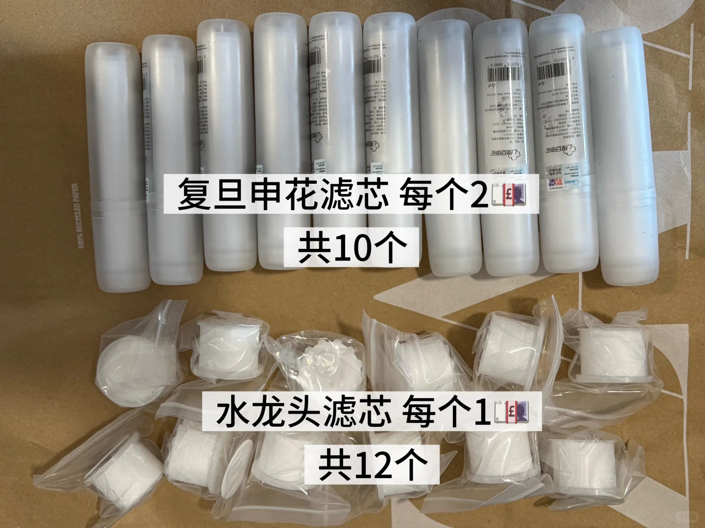 伯明翰 学校南门附近出二手｜伯明翰｜留学集市