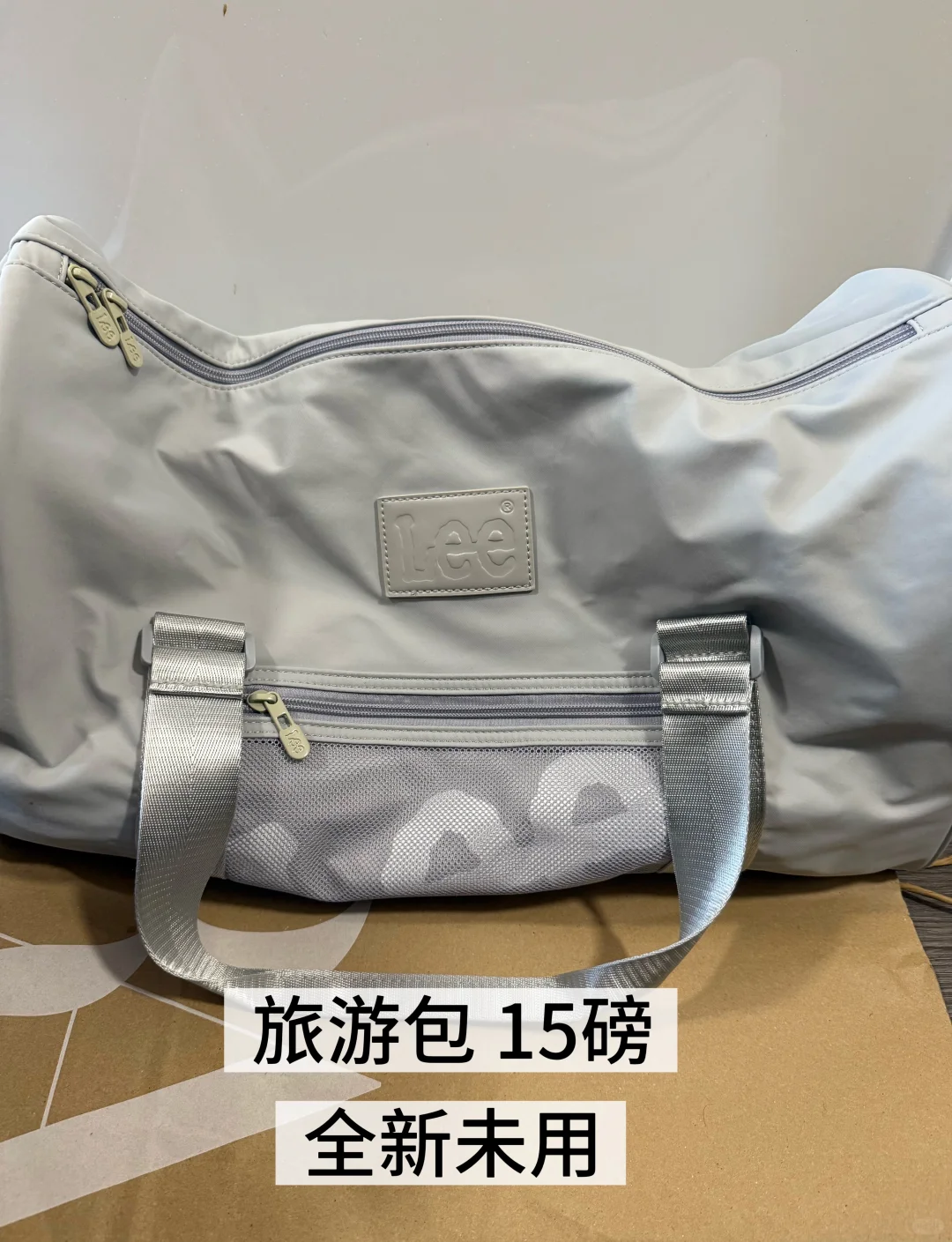 伯明翰 学校南门附近出二手｜伯明翰｜留学集市
